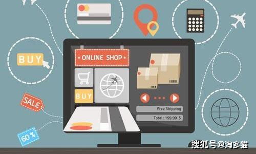 互聯(lián)網(wǎng)銷售沖擊下，實(shí)體店的轉(zhuǎn)型與自救之道