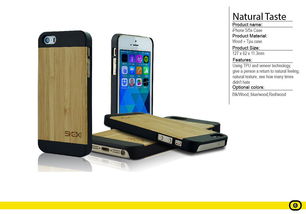 Apple數碼產品配件精選畫冊